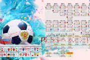 体育赞助案例分析：品牌如何通过赛事提升曝光
